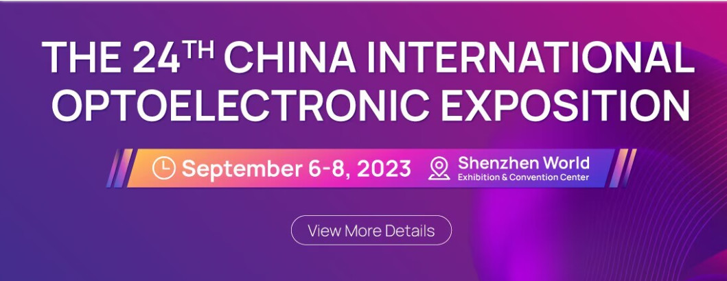 Laatste bedrijfsblogs Uitstel van de 24ste China International Optoelectronic Exhibition
