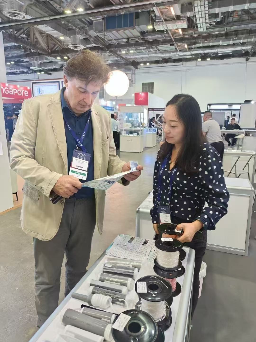 Laatste bedrijfsblogs Uitnodiging ASIA PHOTONICS EXPO 2025